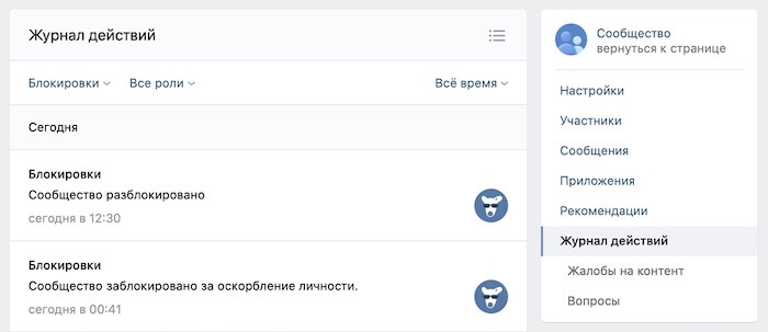 Kraken даркнет что это