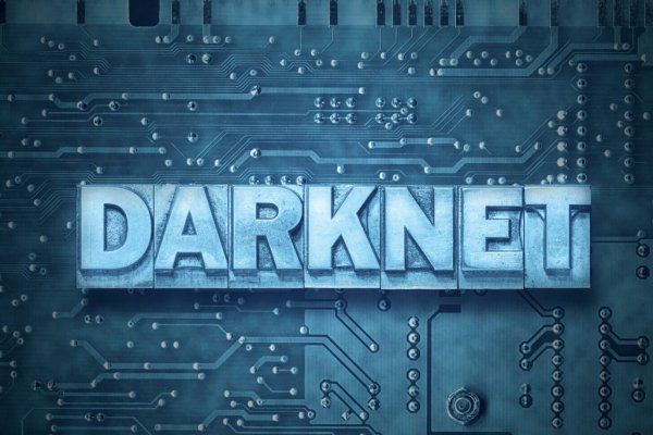 Kraken network