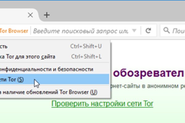 Почему кракен не блокируют