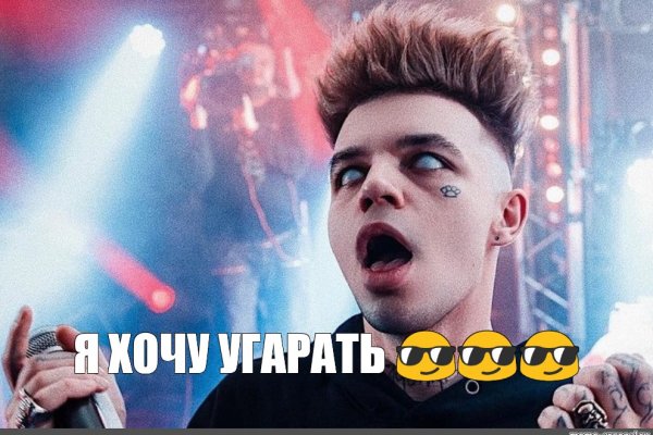 Кракен продажа наркотиков