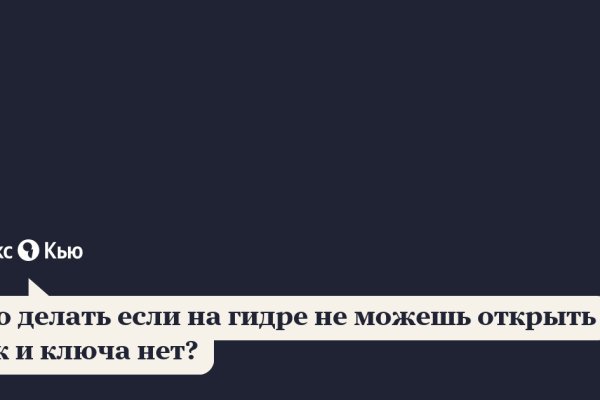 Kraken darknet kraken darknet 2n com
