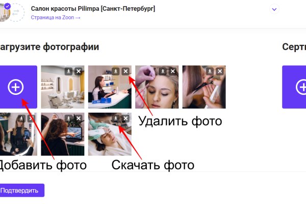Актуальная ссылка на кракен kraken014 com