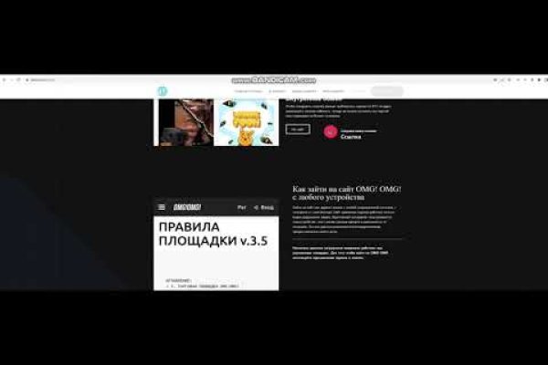 Kraken 13at зеркало