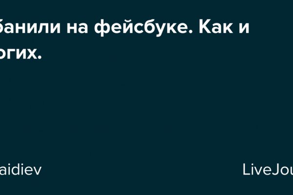 Новая ссылка кракена