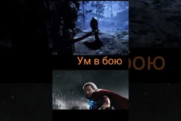 Актуальная ссылка на кракен kraken014 com