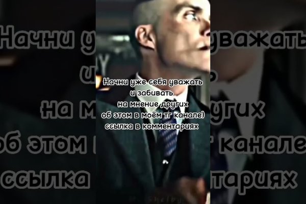 Кракен вход магазин kraken17ate pro
