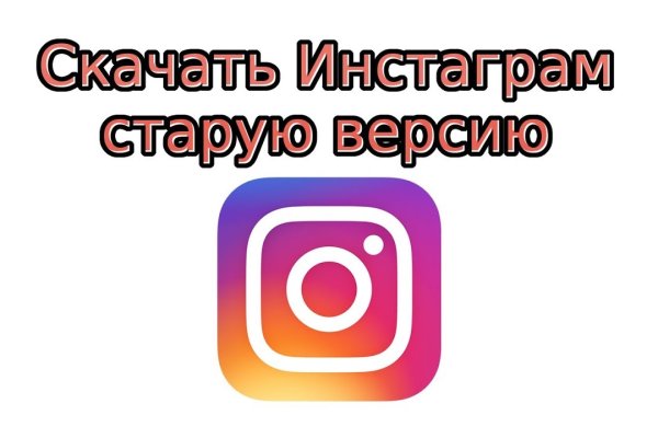 Kraken зеркало