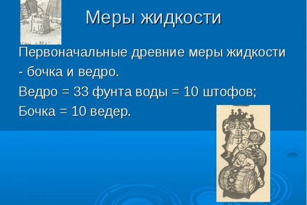 Kraken tor ссылка kraken014 com