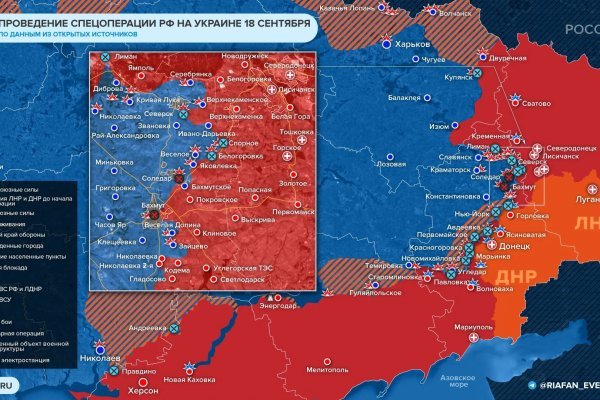 Как зайти на кракен через айфон