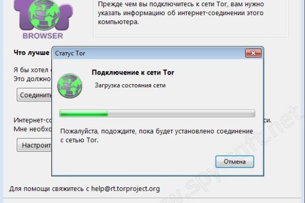 Кракен официальная kr2web in