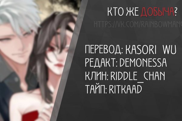 Зайти на кракен через браузер